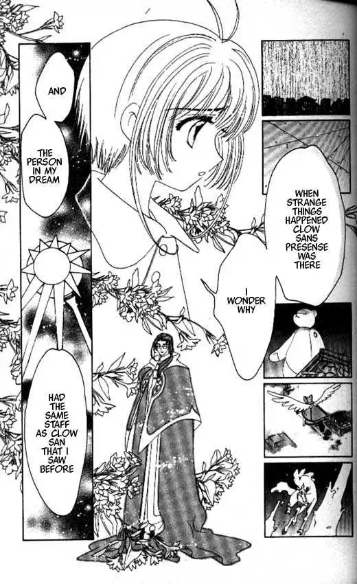 Cardcaptor Sakura Chapter 1.1 12